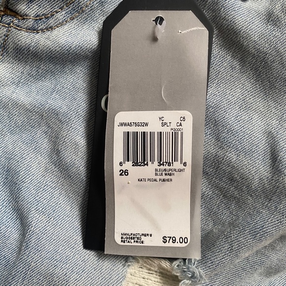 Guess Shorts - Picture 3 of 3